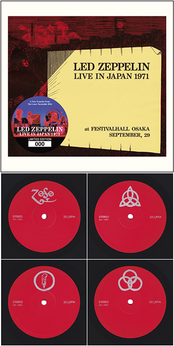 LedZeppelin1971-09-29FestivalHallOsakaJapan (1).jpg